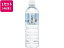 その他 自然の恵み 天然水 500ml×48本[代引不可]