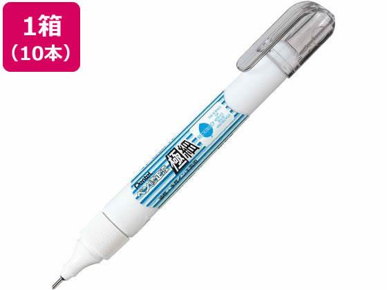 ↑↑↑正確な在庫状況は上記バナー「在庫状況を確認する」をクリックして頂き、必ずご確認ください。&nbsp;&nbsp;&nbsp;【代引不可商品】仕入先よりお客様宅へ直送手配いたします商品です。そのため代引きは対応致しかねます。定番修正液もまとめ買いでお得。極細タイプ●容量：7ml●先端芯：0．78mm●油性・水性両用●注文単位：1箱（10本）