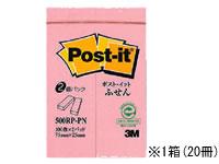 ↑↑↑正確な在庫状況は上記バナー「在庫状況を確認する」をクリックして頂き、必ずご確認ください。&nbsp;&nbsp;&nbsp;【代引不可商品】仕入先よりお客様宅へ直送手配いたします商品です。そのため代引きは対応致しかねます。●仕様：ふせん●サイズ：縦75×横25mm●枚数：1冊（100枚）●色：ピンク●注文単位：1箱（20冊）●グリーン購入法適合●GPNエコ商品ねっと掲載　