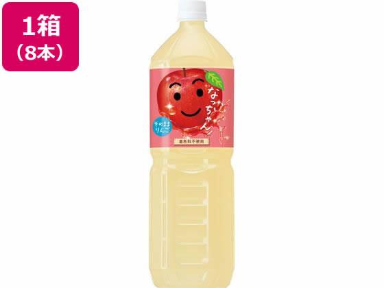 サントリー なっちゃん りんご 1.5L 8本[代引不可]