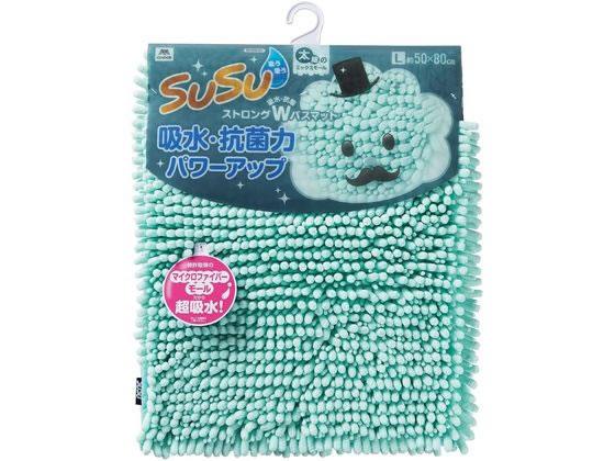 山崎産業 SUSU 抗菌ストロングWバスマットL50×80cm フェミニンブルー[代引不可]のサムネイル