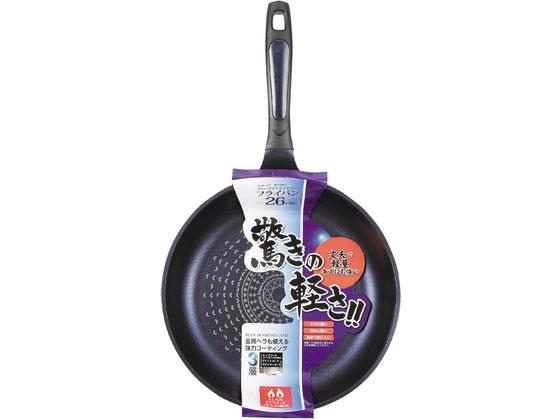 パール金属 ブルーダイヤモンドフライパン 26cm