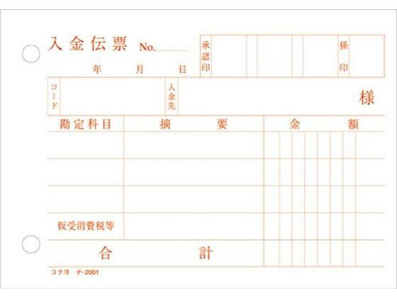 ������ ������ɼ ���������� 20��[����Բ�]