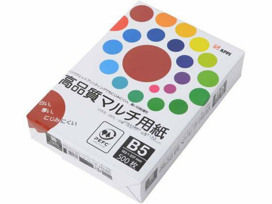 APP ���󥯥����å��б� ���ʼ��ޥ���ѻ�B5 500���5�� [����Բ�]