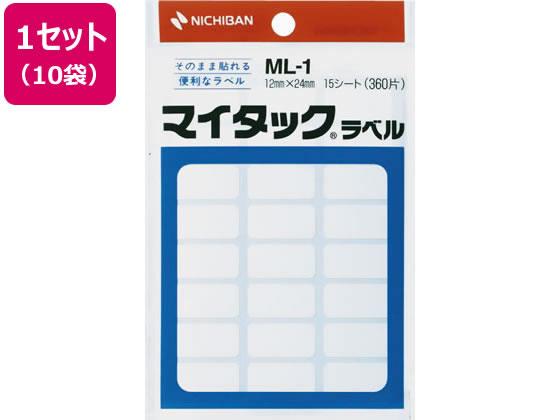 ↑↑↑正確な在庫状況は上記バナー「在庫状況を確認する」をクリックして頂き、必ずご確認ください。&nbsp;&nbsp;&nbsp;【代引不可商品】仕入先よりお客様宅へ直送手配いたします商品です。そのため代引きは対応致しかねます。●ラベル寸法：12×24mm●15シート（360片）／1袋●基材：上質紙●粘着剤：アクリル系●はく離紙：ノンポリラミ紙●スタンダードタイプ●注文単位：1セット（10袋）●GPNエコ商品ねっと掲載