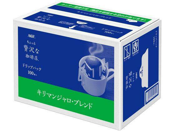Other Regions - 味の素AGF ちょっと贅沢な珈琲店 ドリップ キリマンジャロ・ブレンド 100P[代引不可]