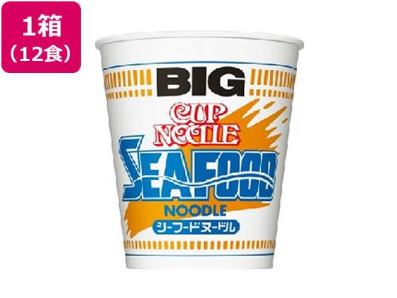 日清食品 カップヌードル シーフードヌードル ビッグ 12食