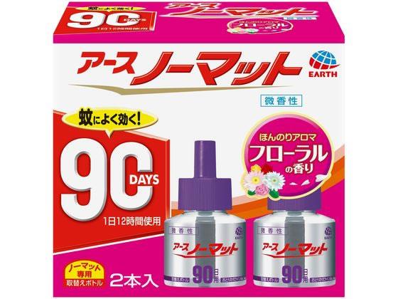 アース製薬 アースノーマット 取替えボトル90日用 微香性 2本入[代引不可]