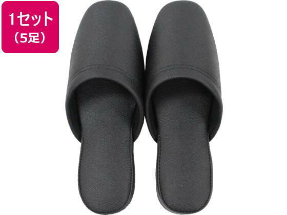 ストロング キャスター L ブラック 5足[代引不可]