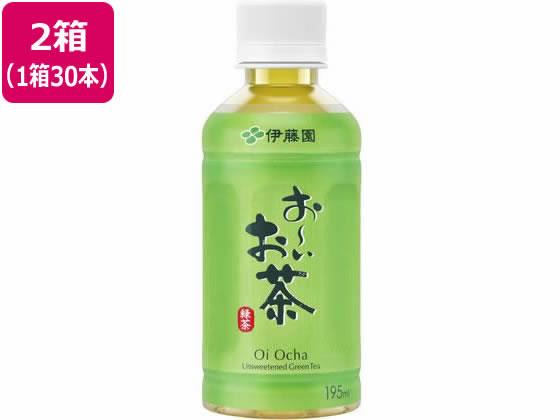 伊藤園 お〜いお茶 緑茶 195ml×60本[代引不可]