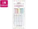 ↑↑↑正確な在庫状況は上記バナー「在庫状況を確認する」をクリックして頂き、必ずご確認ください。&nbsp;&nbsp;&nbsp;【代引不可商品】仕入先よりお客様宅へ直送手配いたします商品です。そのため代引きは対応致しかねます。目に優しい淡い色のラインマーカー。マーキングした文字がインクで隠れなくて見やすい。●水性顔料インク●線幅：細／1．0〜1．4mm、太／4．0mm●長さ：141．5mm●インク色：マイルドピンク、マイルドイエロー、マイルドブルーグリーン、マイルドブルー、マイルドオレンジ●1本で太、細書き両用●注文単位：1箱（5色入×10セット）