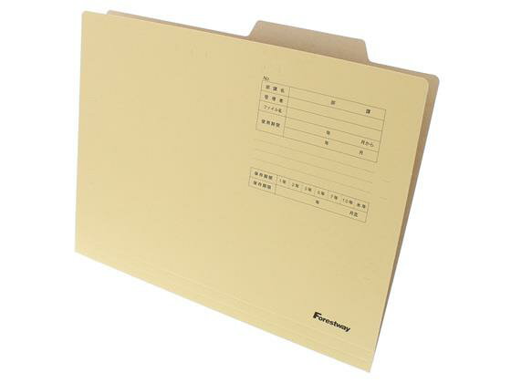 Forestway 個別フォルダー A4 クラフトタイプ 200枚[代引不可]