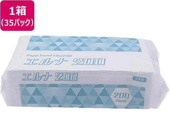 太洋紙業 ペーパータオル エルナ 中判 200枚×35パック[代引不可]