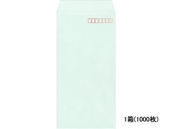 イムラ封筒 長3カラークラフト封筒ミズ 1000枚[代引不可]