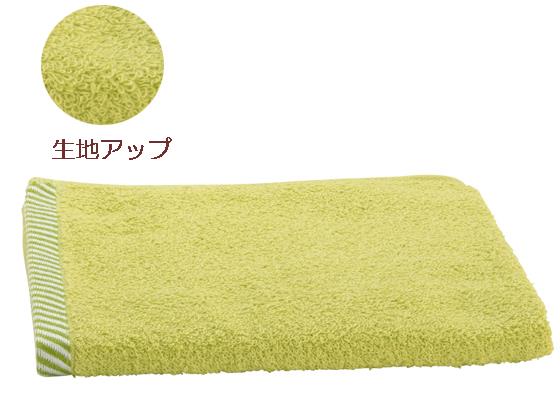 その他 ボーダー入りフェイスタオル ライム 10枚セット[代引不可]