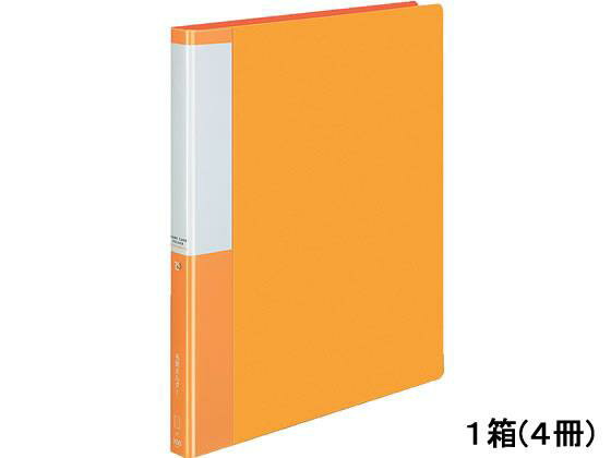 コクヨ 名刺ホルダーポジティ300名分 オレンジ 4冊[代引不可]