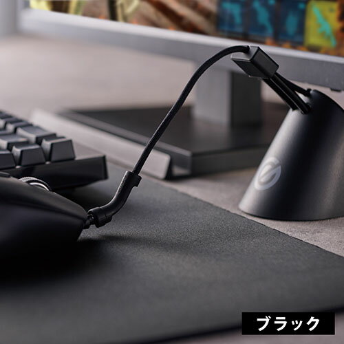 エレコム(ELECOM) MB-GC04ASO(アソート) 有線マウス用 摩擦軽減 ケーブルリフト 4個入 太さ約3.8mmまで対応
