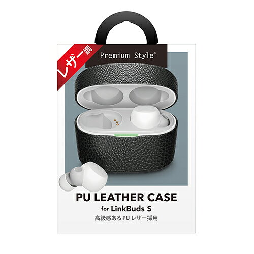 ECカレントのPGA PG-LS9PU01BK ブラック LinkBuds S用 PUレザーケース｜アングル2
