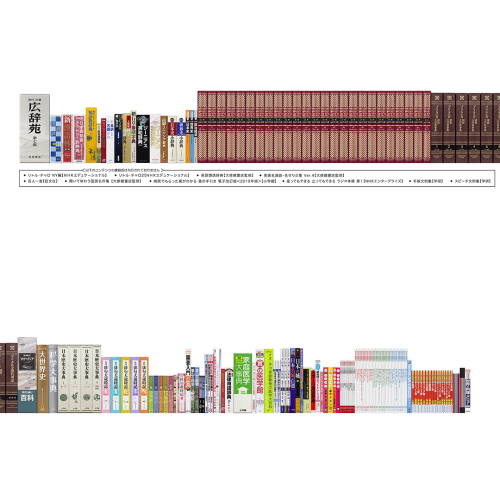 CASIO カシオ XD-SX6510GD EX-word エクスワード 生活・教養モデル ゴールド XDSX6510GD