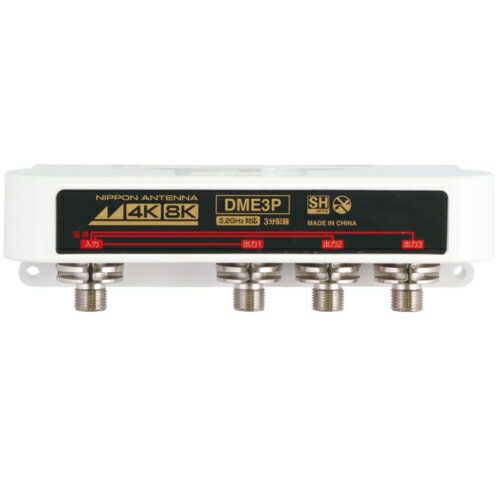 ���ܥ���ƥ� DME3P-BP 3.2GHz�б� ������3ʬ�۴� �����̥�����