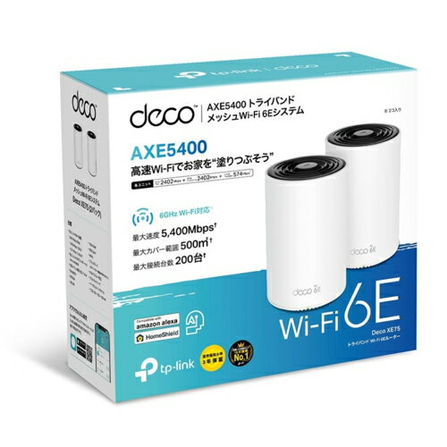 TP-Link(�ƥ����ԡ����) Deco XE75 AXE5400 �ȥ饤�Х�� ��å���Wi-Fi 6E�����ƥ� 2�ѥå�