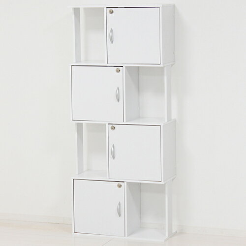 【組立式】 ラック鍵付き4段 ホワイト