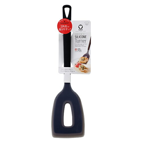 マーナ K537BK ブラック マーナ トライアングリップ シリコーンターナー