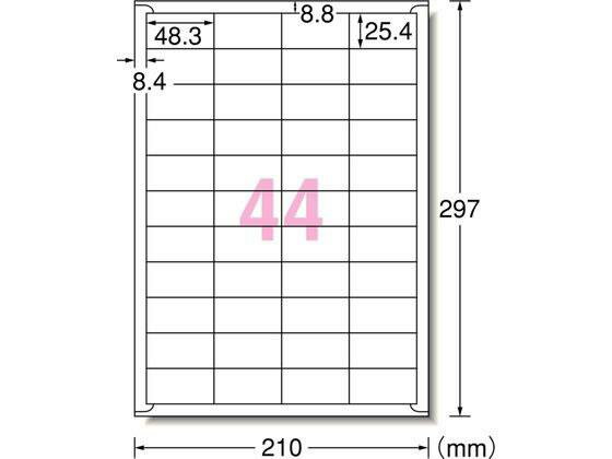 樂天商城 - エーワン ラベルシール A4 44面 四辺余白 100枚 [代引不可]