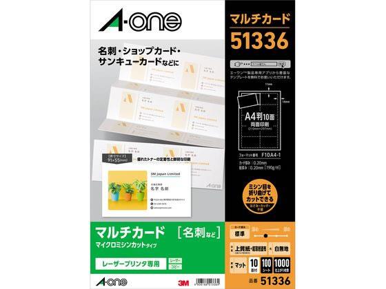 ↑↑↑正確な在庫状況は上記バナー「在庫状況を確認する」をクリックして頂き、必ずご確認ください。&nbsp;&nbsp;&nbsp;【代引不可商品】仕入先よりお客様宅へ直送手配いたします商品です。そのため代引きは対応致しかねます。●サイズ：A4（1片のサイズ：91×55mm）●標準総厚み：0．2mm●両面印刷可能●仕様：10面・白無地●マイクロミシンカット●古紙パルプ配合率5％●対応プリンタ：カラーレーザー●注文単位（入数）：1冊（100シート）●名刺用紙（レーザー専用）