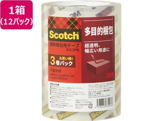 3M スコッチ 透明梱包用テープ 中量物用 65μ 48mm×50m 36巻[代引不可]