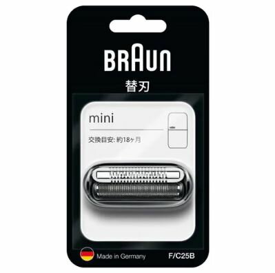 uE(BRAUN) F/C25B YVF[o[ ֐n