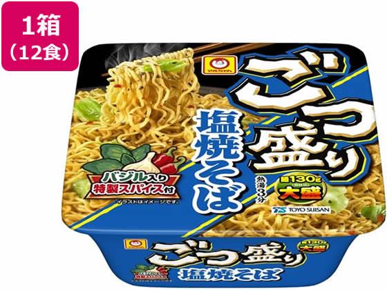 東洋水産 ごつ盛り 塩焼そば 12個[代引不可]