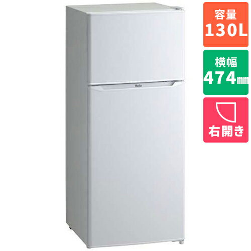 yۏؕtznCA[ Haier JR-N130C-W(zCg) 2hA① EJ 130L 474mm JRN130CW