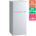 ハイアール(Haier) JR-N130