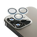 PGA PG-22SCLG08NV(ネイビー) iPhone14Pro/14ProMax用 カメラフルプロテクター