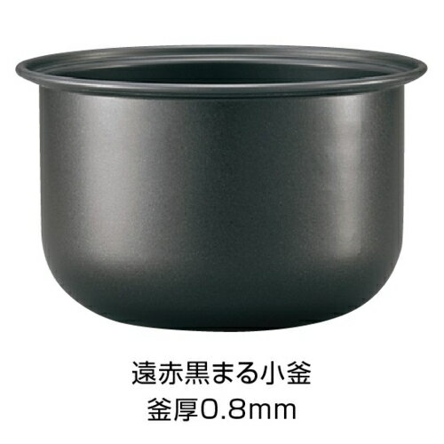 象印 ZOJIRUSHI NS-NH05-WZ ソフトホワイト 極め炊き マイコン炊飯ジャー 3合 NSNH...