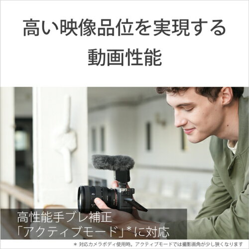 ���ˡ�(SONY) FE 20-70mm F4 G SEL2070G E�ޥ������ �ե륵���� ��������