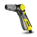 Pq[(KARCHER) 2.645-268.0 Xv[KvX