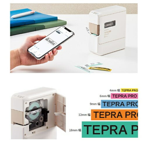 ���󥰥���(KING JIM) SR-R2500P ��٥�ץ�󥿡��֥ƥץ��PRO ���ޥ��б� 18mm���б�