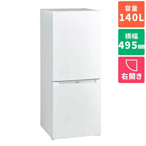 ハイアール Haier JR-NF140