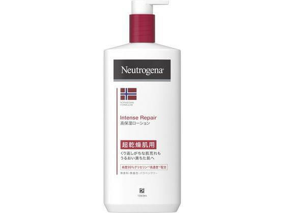 ケンビュー ニュートロジーナ インテンスリペア ボディエマルジョン 450mL[代引不可]