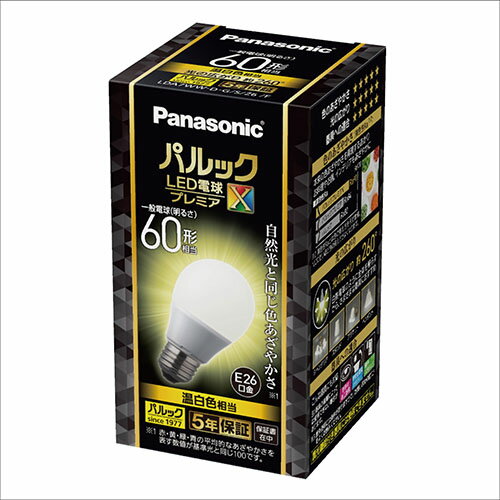Panasonic LED電球 60W形相当 温白色 E26 広配光 パルック③ 楽天市場】パナソニック プレミア led電球 e26 60w 温白色の通販