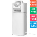 アイリスオーヤマ Iris Ohyama KIJDC-P60-W デシカント式衣類乾燥除湿機 5.8L/日2.5Lタンク 木造7畳/鉄筋15畳 KIJDCP60