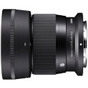 シグマ(SIGMA) 56mm F1.4 DC DN ニコンZマウント用 Contemporaryライン 交換レンズ