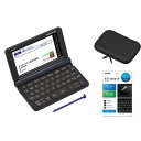 CASIO(カシオ) 【純正ケース・フィルムセット】XD-SX5900MED エクスワード 医学プロフェッショナルモデル(2)