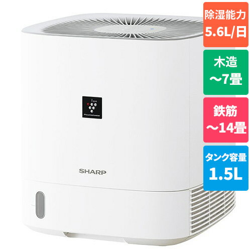 【エントリーでポイント最大18倍】シャープ SHARP CV-R60-W デシカント式衣類乾燥除プラズマクラスター7000湿機 木造7畳/鉄筋14畳 CVR60W