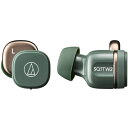 オーディオテクニカ audio-technica ATH-SQ1TW2 GR(フォレストグリーン) ワイヤレスイヤホン ATHSQ1TW2GR