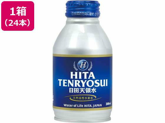 Set - 日田天領水 300ml ボトル缶 24本入り[代引不可]