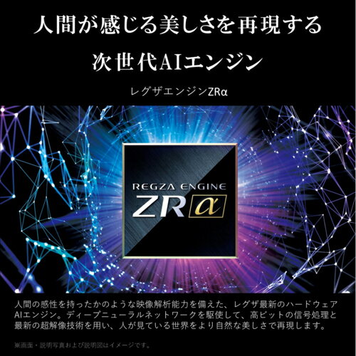 【中古】 パナソニック 58V型 液晶 テレビ ビエラ TH-58DX950 4K USB HDD録画対応