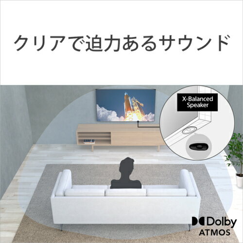 【中古】シャープ 55V型 液晶 テレビ AQUOS LC-55U45 4K HDR対応 低反射パネル搭載 2017年モデル